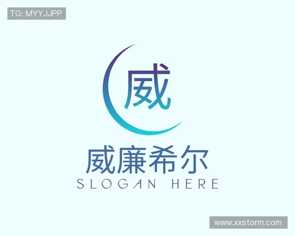 了解williamhill威廉希尔